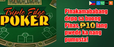 Mega Free Spins Bonanza promotion banner